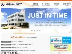 Sites similar to yutakacopy.com