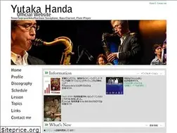 Sites similar to yutakahanda.com