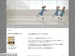 Sites similar to yutakahashimoto.com