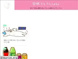 Sites similar to yutakahuton.com