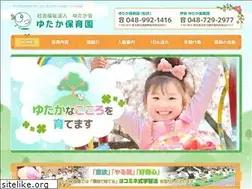 Sites similar to yutakakai.com