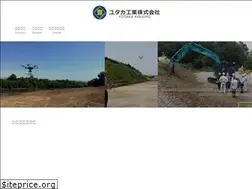 Sites similar to yutakakk.com