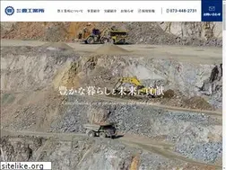 Sites similar to yutakakogyosho.co.jp