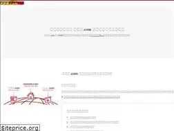 Sites similar to yutakamai.jp