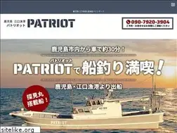Sites similar to yutakamaru.jp