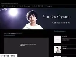 Sites similar to yutakamusic.com