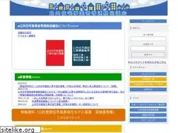 Sites similar to yutakana.jp