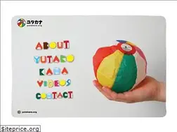 Sites similar to yutakana.org