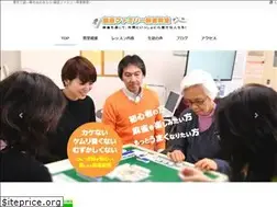 Sites similar to yutakanajinsei.com