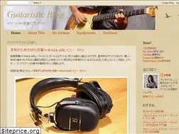 Sites similar to yutakanakano14.blogspot.com