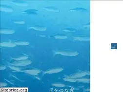 Sites similar to yutakanaumi.jp