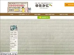 Sites similar to yutakani.club
