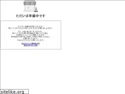 Sites similar to yutakashop.jp