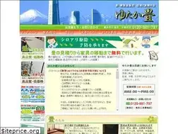 Sites similar to yutakatatami.co.jp