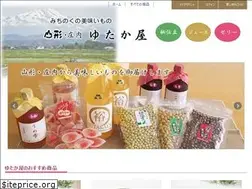 Sites similar to yutakaya-shonai.jp