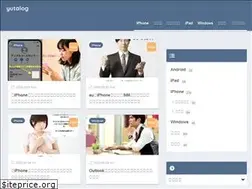 Sites similar to yutalog.net