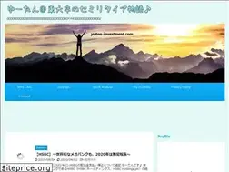 Sites similar to yutan-investment.com