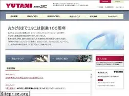 Sites similar to yutani.co.jp
