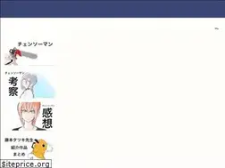 Sites similar to yutanotayutani.com