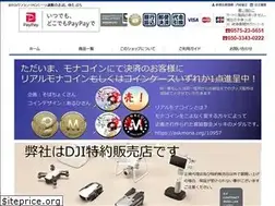 Sites similar to yutapro.net