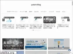 Sites similar to yutaro-blog.net