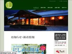 Sites similar to yutato.com