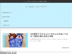 Sites similar to yutayuru-life.tokyo