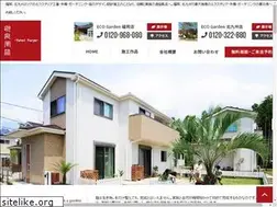 Sites similar to yutei-furyu.co.jp