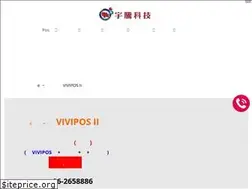 Sites similar to yutengpos.com.tw