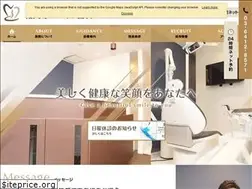 Sites similar to yutenji-bright.com