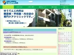 Sites similar to yutenji-cl.com