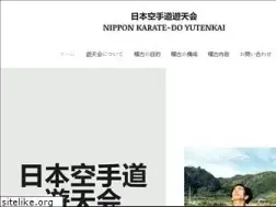 Sites similar to yutenkai.com