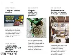 Sites similar to yuterra.life