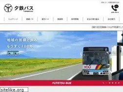 Sites similar to yutetsu.co.jp