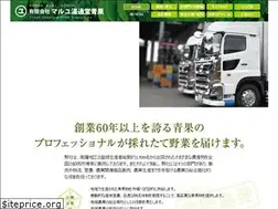 Sites similar to yuthudo.co.jp