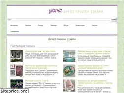 Sites similar to yutka.net