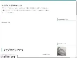 Sites similar to yuto-mori.com