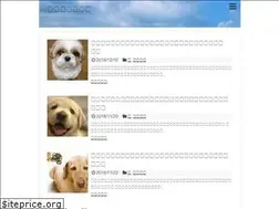 Sites similar to yuto001.com