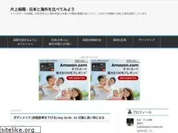 Sites similar to yutokatagami.com