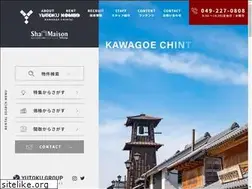 Sites similar to yutokuhomes-creamall.com