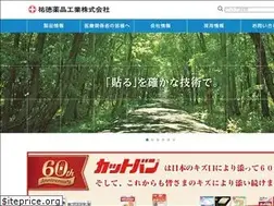 Sites similar to yutokuyakuhin.co.jp