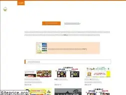 Sites similar to yutoland-himekami.com