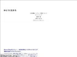 Sites similar to yutolist.com