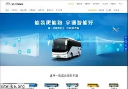 Sites similar to yutong.com