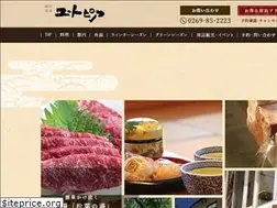 Sites similar to yutopia.jp