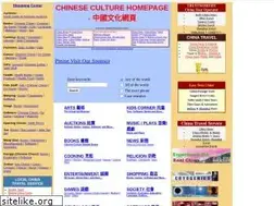 Sites similar to yutopian.com