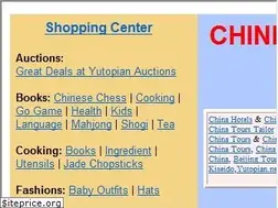 Sites similar to yutopian.net
