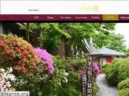 Sites similar to yutorelo-an.jp