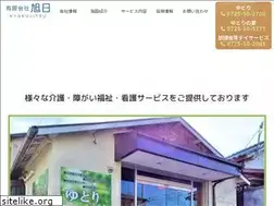 Sites similar to yutori-care.co.jp