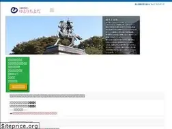 Sites similar to yutori-chiyoda.net